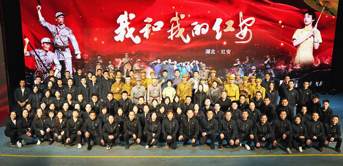 四方光電黨總支開展“凝心聚力、奮進向前”紅色研學活動