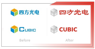 新形象，新征程 四方光電新品牌形象正式發(fā)布