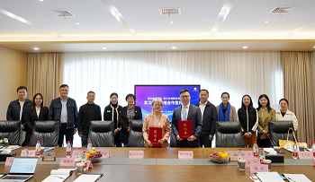 四方光電股份有限公司與湖北美術(shù)學(xué)院舉行校企共建實習實訓(xùn)基地簽約掛牌儀式